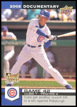 08UDD 1252 Kosuke Fukudome.jpg